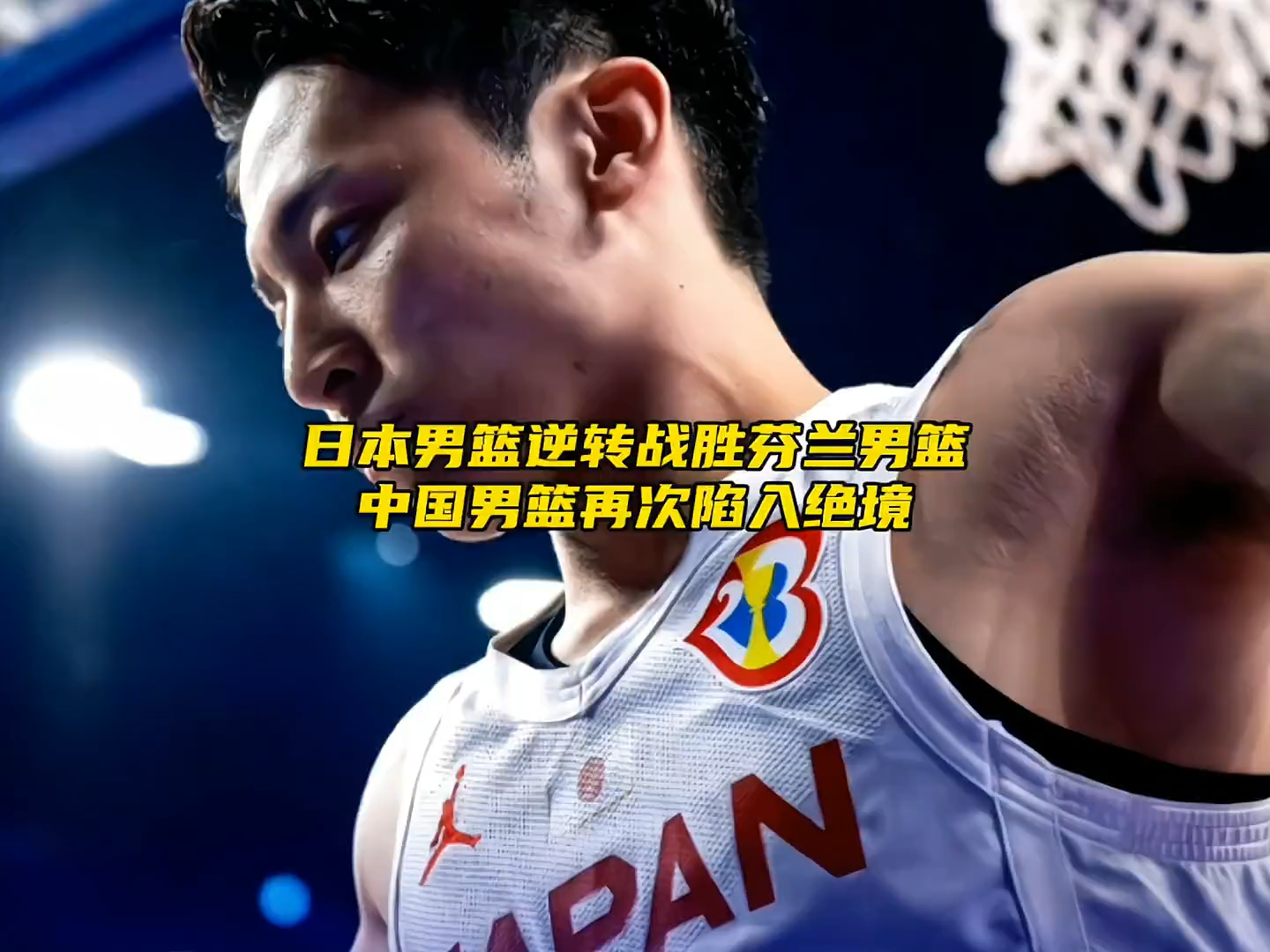 开云体育-塞内加尔横扫瑞典，弗拉霍维奇绝境逆转的简单介绍